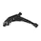 Mevotech 98-93 Merc Villager:Front Lower Left Control Arm-Bj, Cms20133 CMS20133 - alternate 4
